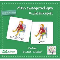 Schulbuchverlag Anadolu Mein zweisprachiges Aufdeckspiel, Verben Deutsch-Arabisch (Kinderspiel)