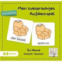 Schulbuchverlag Anadolu Mein zweisprachiges Aufdeckspiel Zu Hause Deutsch-Russisch (Kinderspiel)