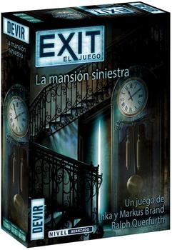 Exit BGEXIT11