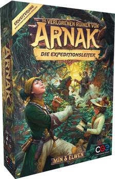 Die Verlorenen Ruinen von Arnak Erweiterung - Die Expeditionsleiter (deutsch)