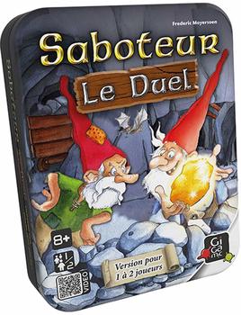 Saboteur - Le duel (French)