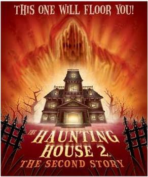 Twilight Creations Haunting House 2 - 2nd Story