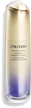 Shiseido LiftDefine Radiance Serum (40ml)