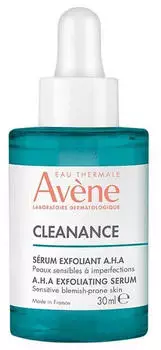 Av&egrave;ne Feste Seife mit Ziegenmilch (100g)