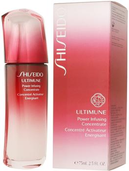 Shiseido Ultimune Power Infusing Concentrate Limited Edition Ginza (75ml)