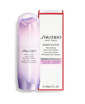 Shiseido White Lucent Illuminating Micro-Spot Serum (30ml)
