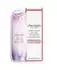 30 ml: Shiseido White Lucent Illuminating Micro-Spot Serum