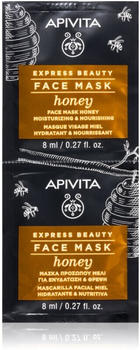 Apivita L-Carnosine Anti-A.G.E. Silver Foil Lifting Mask