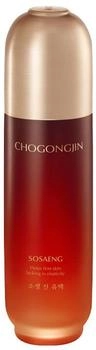 Missha Chogongjin Sosaeng Emulsion (150ml)