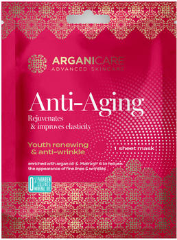 Arganicare Jean d Arcel Serum Precieux (50ml)