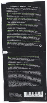 Apivita Kühl & Klar Anti-Rötung Serum (30ml)