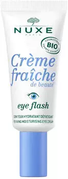 NUXE Natural Performance Nachtcreme regenerierend (50 ml) NUXE Natural Performance Nachtcreme regenerierend (50 ml)