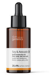 Skin Generics Pomegranate Multiaktiv-Creme (55g)