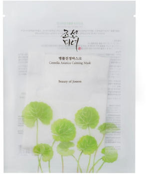 Beauty of Joseon Mizellen Reinigungstücher (25 Stk.)