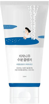 Round Lab Sanvita Creme (50ml)