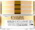 Eveline Redness Heilender Reinigungsschaum (150ml)