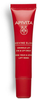 Apivita Vital Night Q10 Anti-Falten Creme (50 ml)