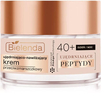 Bielenda Propolis B5 Glow Barriere Mask (100ml)