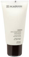 Academie Clean Pate Chauffante Exfoliante erw&auml;rmendes Peeling 50 ml