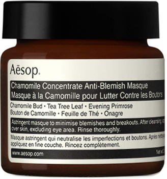Aesop Chamomile Concentrate Anti-Blemish Masque (60 ml)