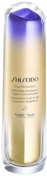 Shiseido Hanf & Shea Lippenpflegestift (4,3 g)