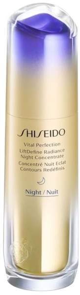 Shiseido Hanf & Shea Lippenpflegestift (4,3 g)