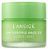 Laneige Lip Sleeping Mask EX Applelime (20 g)