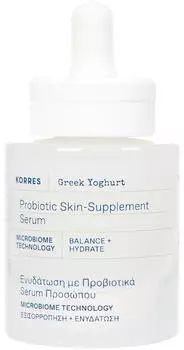 Korres Greek Yoghurt N&auml;hrendes Serum (30ml)