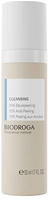 Biodroga - 10% S&auml;urepeeling 50 ml