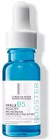 La Roche Posay Hyalu B5 Booster 15 ml