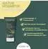 Rainbow Aloecare Aloe Vera 24h Creme (50 ml)