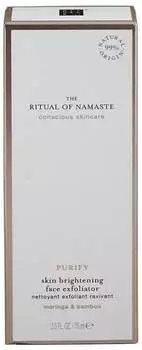 Rituals The Ritual of Namaste Skin Brightening Face Exfoliator