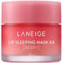 Laneige Sleeping Care Lip Mask Berry (20 g)