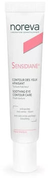 Noreva Soothing Eye Contour Care (15ml)