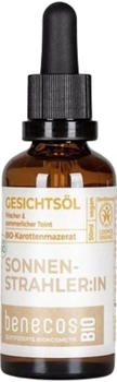 benecos Karottenmazerat Gesichtsöl (50ml)