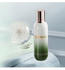 LA MER The Hydrating Infused Emulsion (50ml)