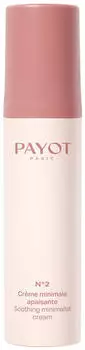 Payot N°2 Baume Aromatique Apaisant (30 ml)