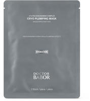 Doctor Babor Cryo Plumping Mask 1 Stk