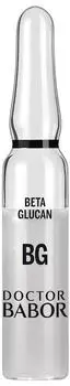 Doctor Babor Beta-Glucan Ampoule Concentrates (14ml)