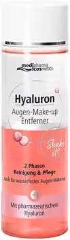 Medipharma Hyaluron Augen-Make-Up Entferner (200ml)