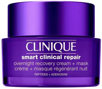 Clinique Smart Clinical Repair Overnight Recovery Cream + Mask (50ml)