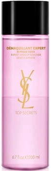 Yves Saint Laurent Top Secrets Expert Makeup Remover Gentle Biphase (200ml)