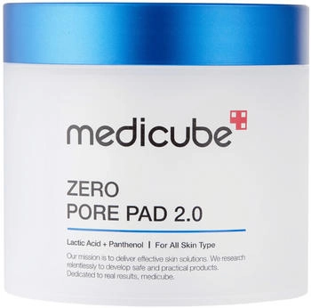 Medicube Zero Pore Pad 2.0 (70 Stk.)