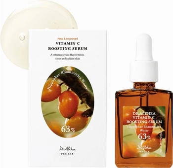 Dr. Althea Vitamin C Boosting Serum 30ml