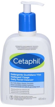 Cetaphil Sensitive Oily Combination Skin Daily Cleanser 470ml