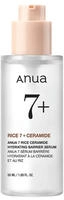 Anua Rice Ceramide 7 Feuchtigkeitsbarriere-Serum 50ml