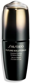 Shiseido Future Solution LX Intensive Firming Brilliance Serum (50ml)