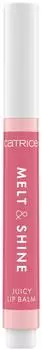 Chanel Rouge Coco Baume Shine Lip Balm 754 Tender Peach (3g)
