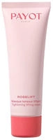 Payot 65119161, Payot Roselift Collag&egrave;ne Masque tenseur liftant 50 ml