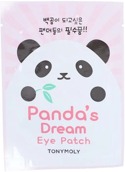 Tony Moly Panda'S Dream Eye Patch (7 g)